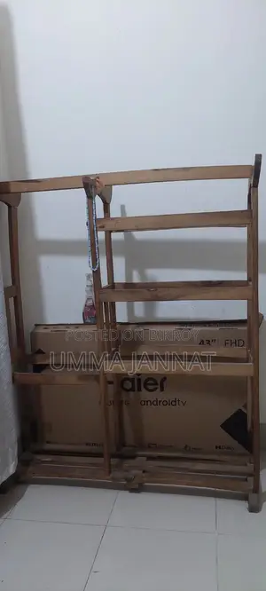 Wooden Alna (Clothes Rack)