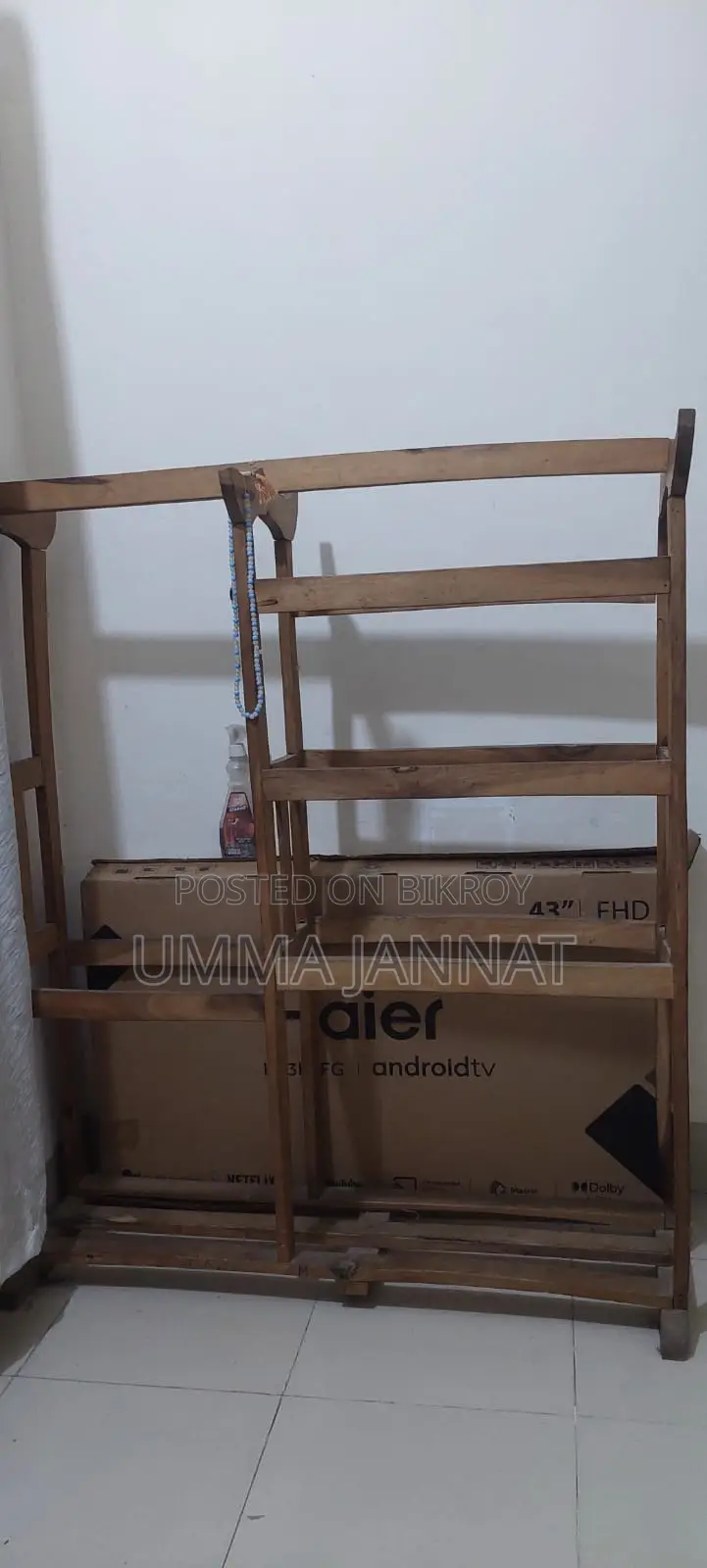 Wooden Alna (Clothes Rack)