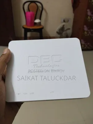 DBC Onu Epon