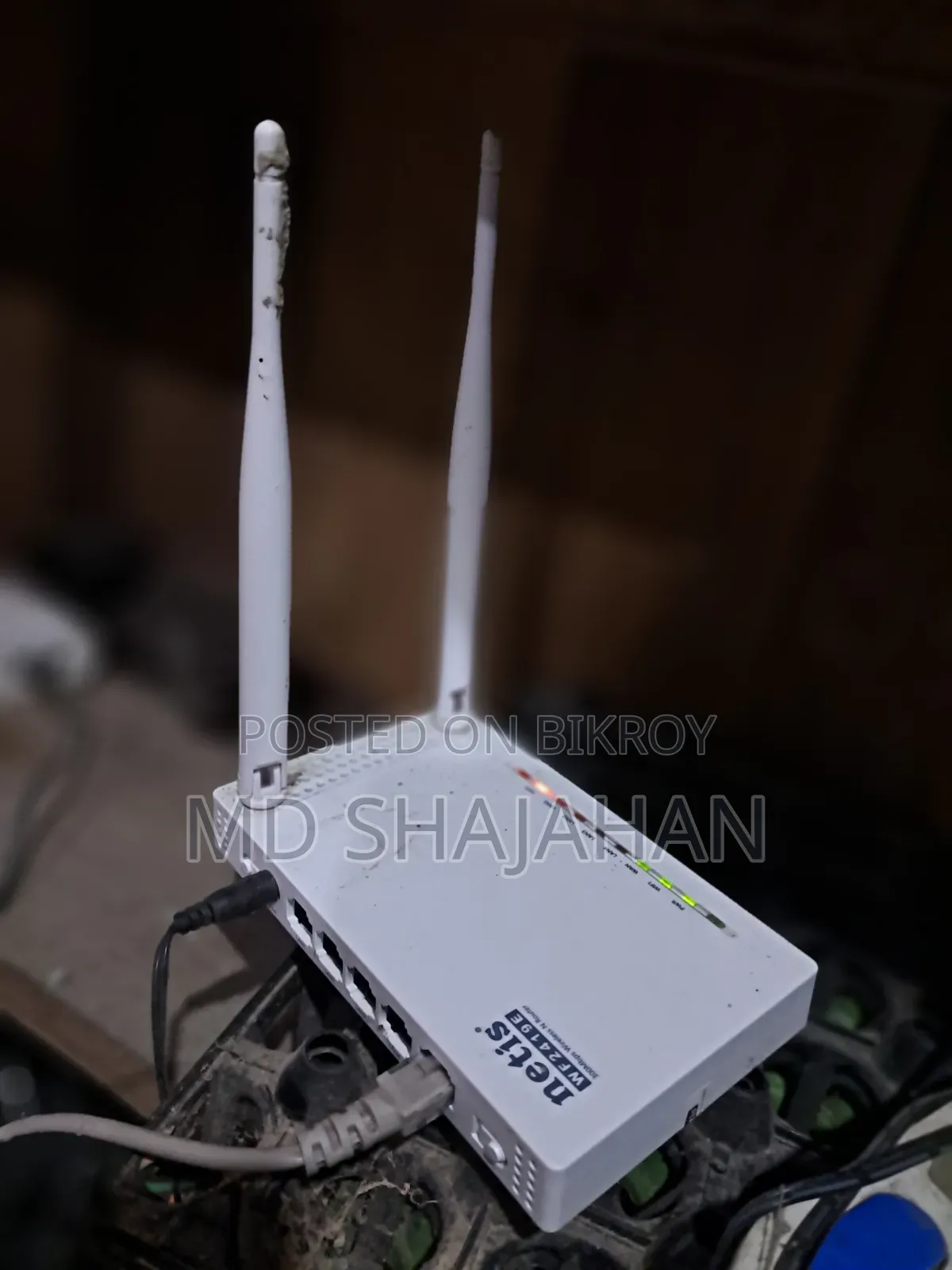 Natice Router
