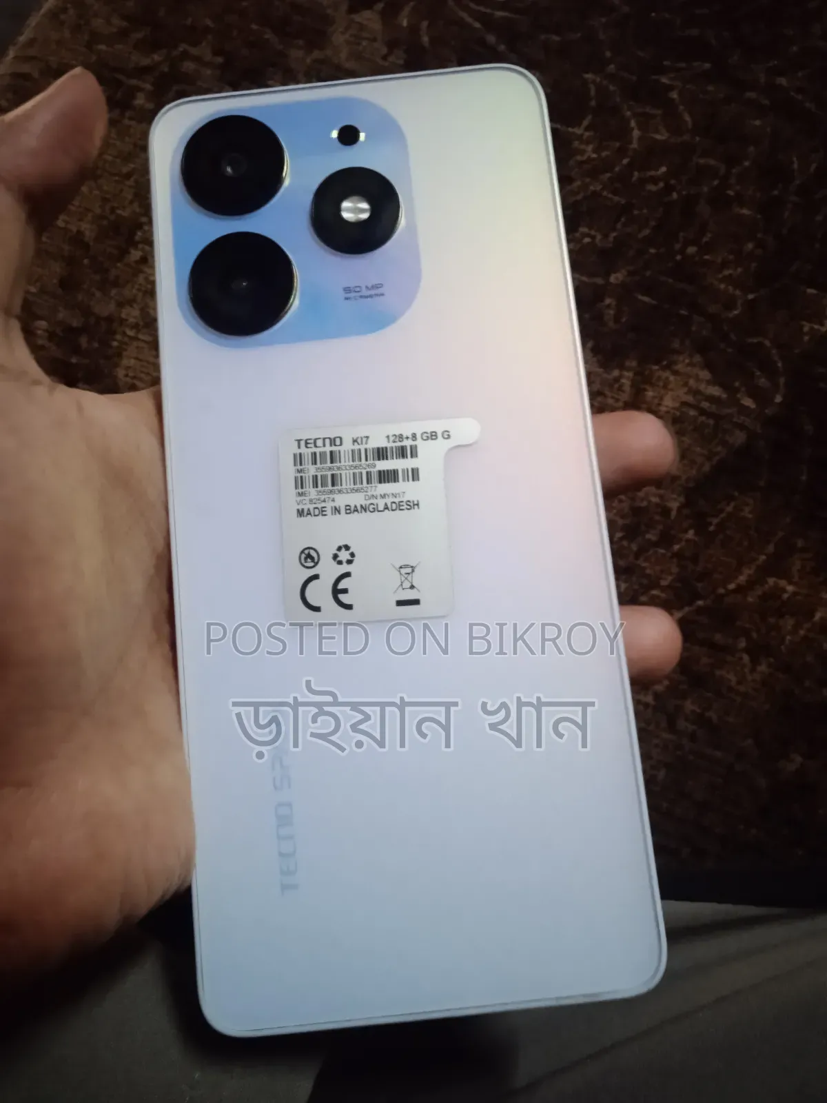 Tecno Spark 10 Pro 128 GB White