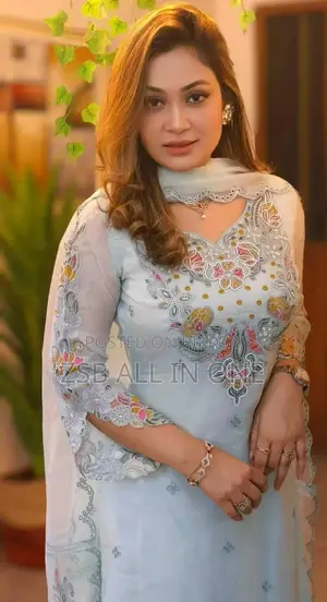 প্রিমিয়াম সাদা বাহার ফোর পিস