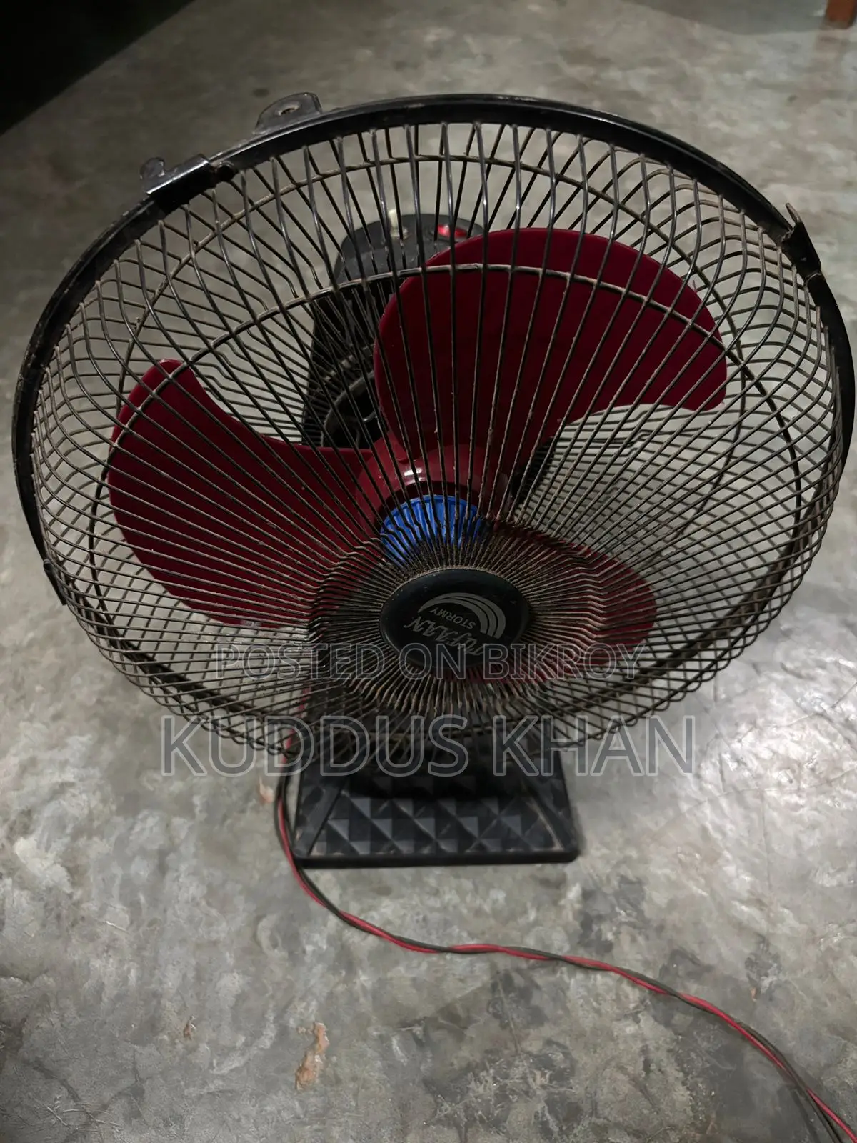 16-Inch DC Solar Fan