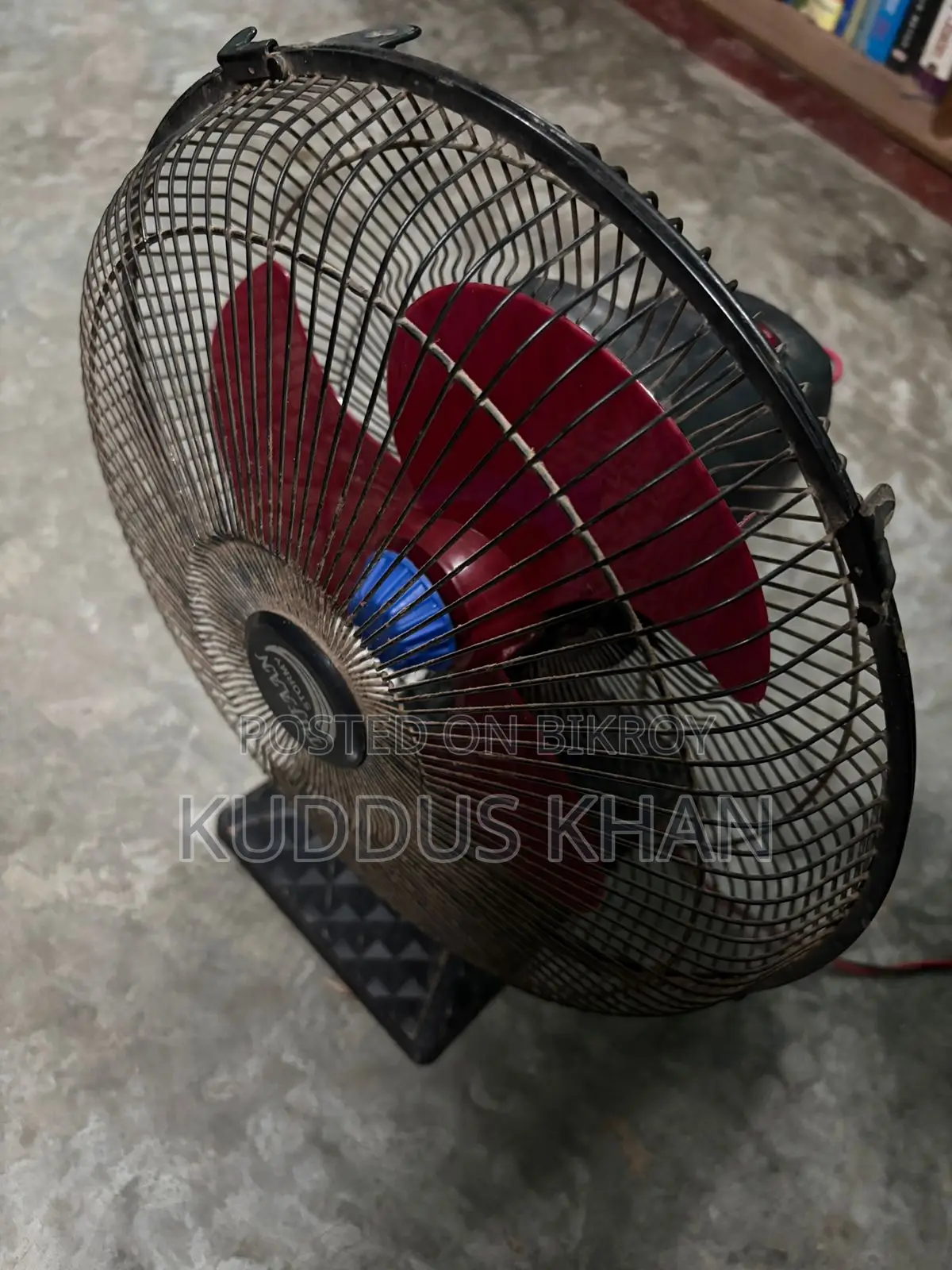 16-Inch DC Solar Fan