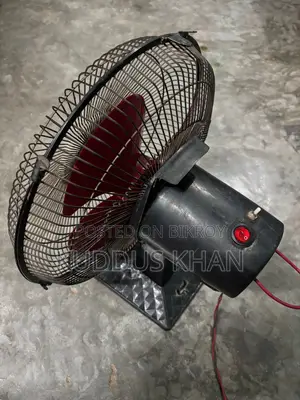 16-Inch DC Solar Fan