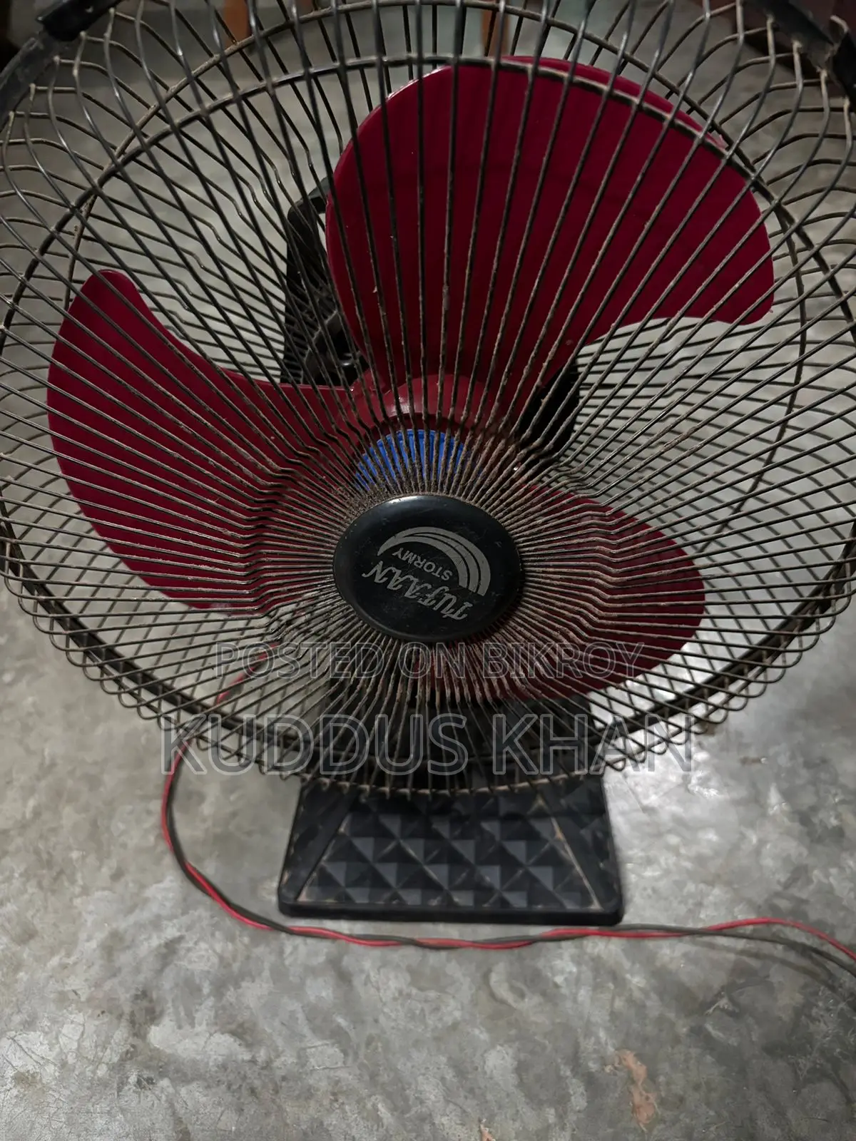 16-Inch DC Solar Fan