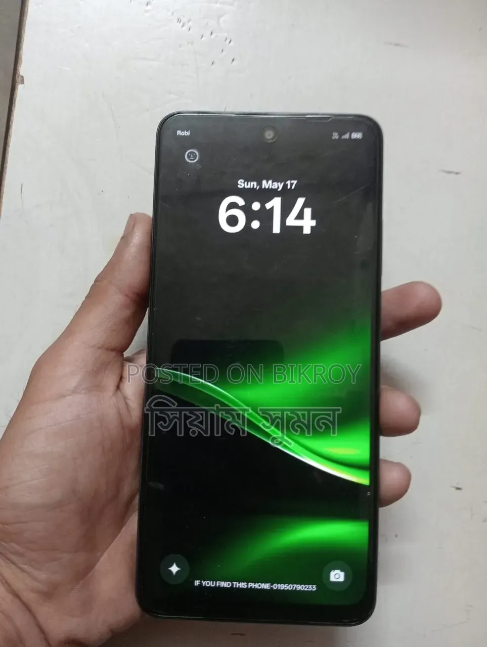 Oppo A5X 128 GB Blue