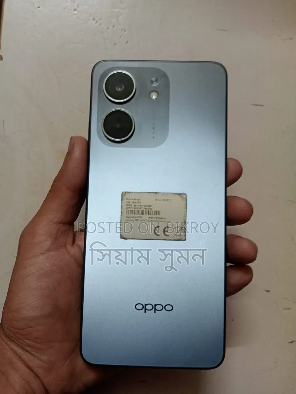 Oppo A5X 128 GB Blue