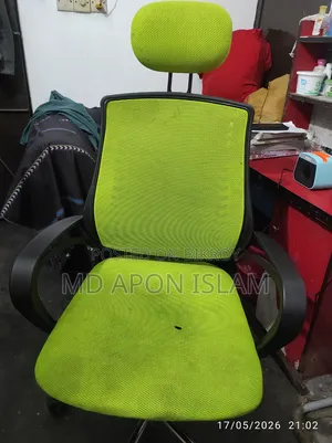 চেয়ার গেমিং
