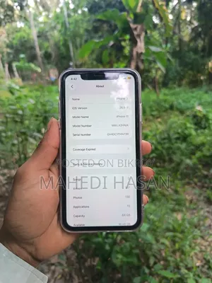 অ্যাপল আইফোন ১১ ৬৪ জিবি ব্লু