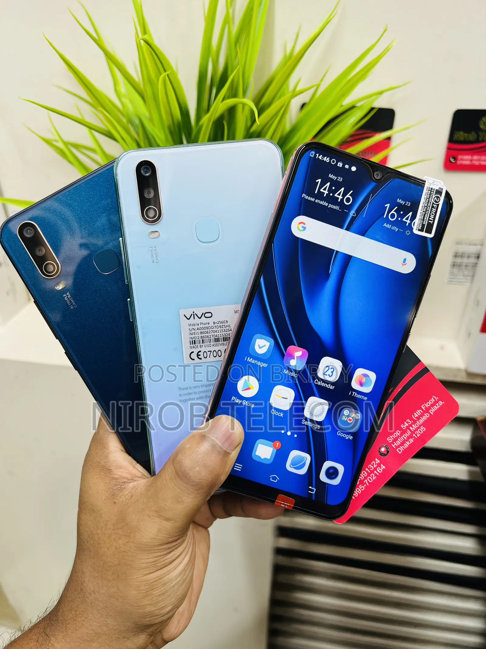 New Vivo Y17 256 GB White