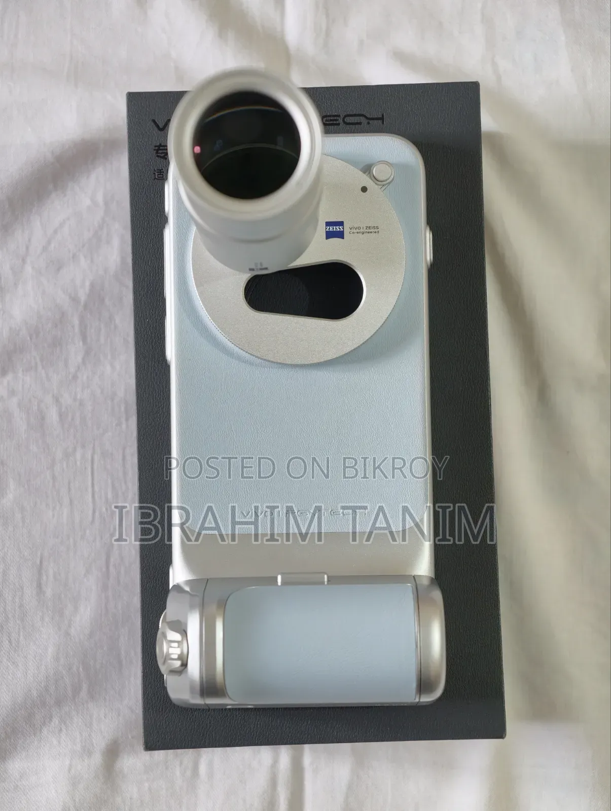 Vivo X300 Pro Telephoto Camera Kit