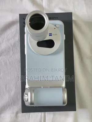 Vivo X300 Pro Telephoto Camera Kit