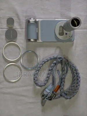 Vivo X300 Pro Telephoto Camera Kit