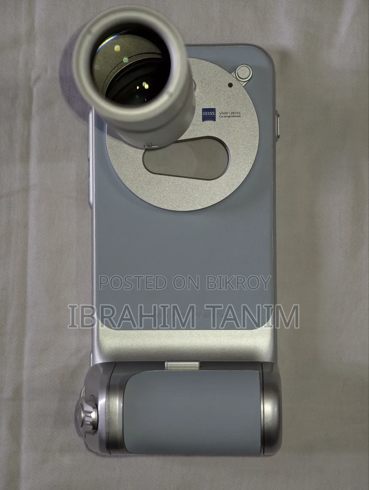 Vivo X300 Pro Telephoto Camera Kit