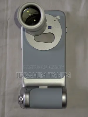 Vivo X300 Pro Telephoto Camera Kit