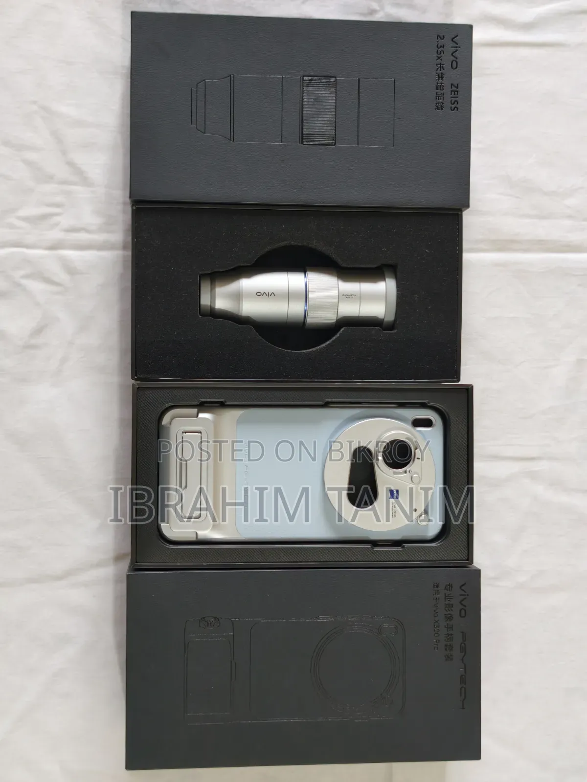 Vivo X300 Pro Telephoto Camera Kit