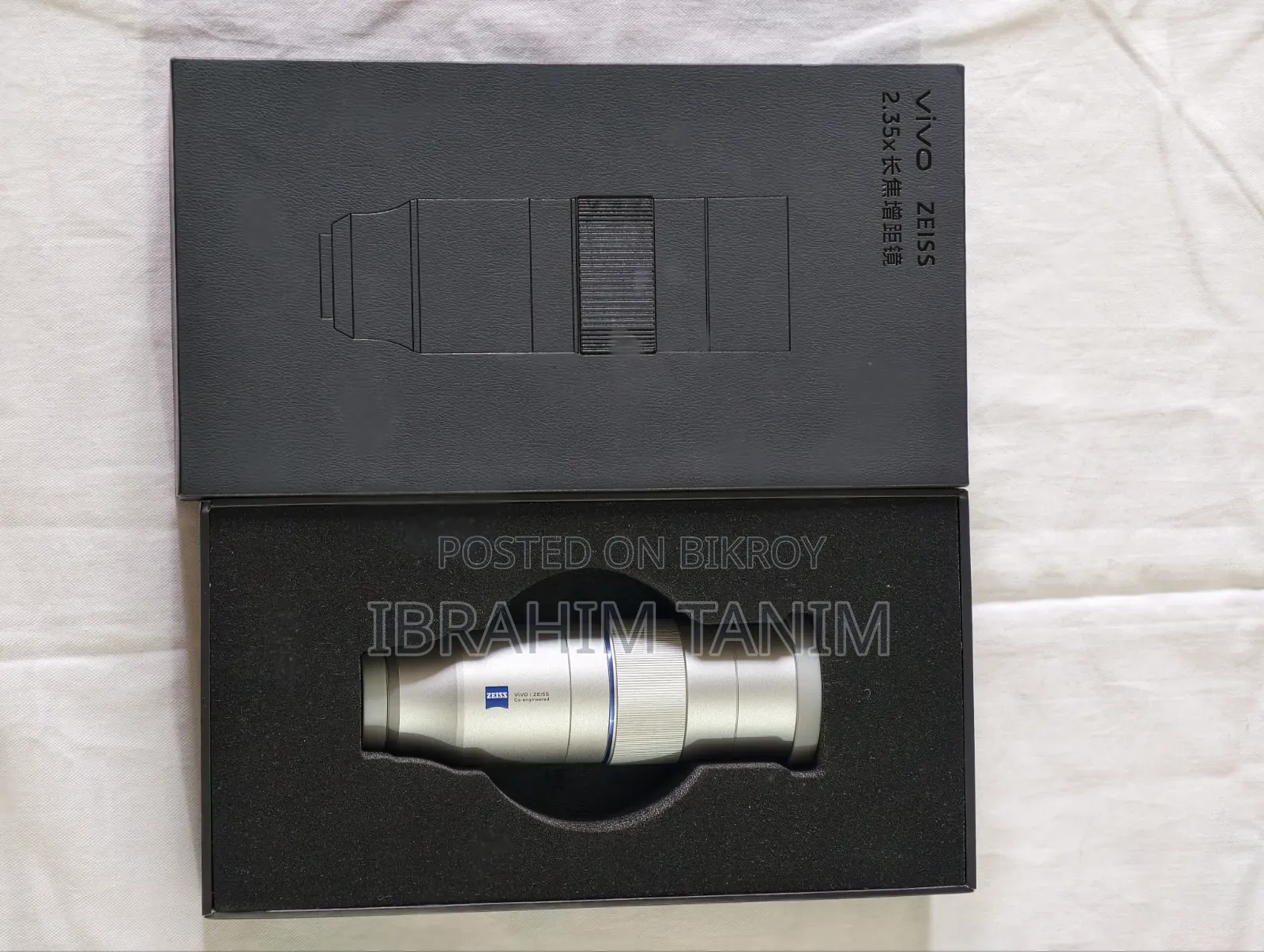 Vivo X300 Pro Telephoto Camera Kit