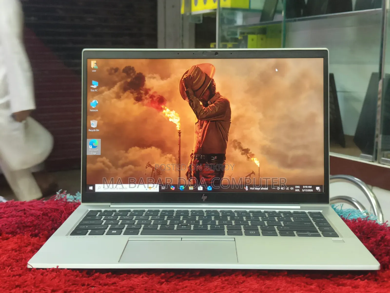 Laptop HP EliteBook 845 G8 8GB AMD Ryzen 5 SSD 256GB