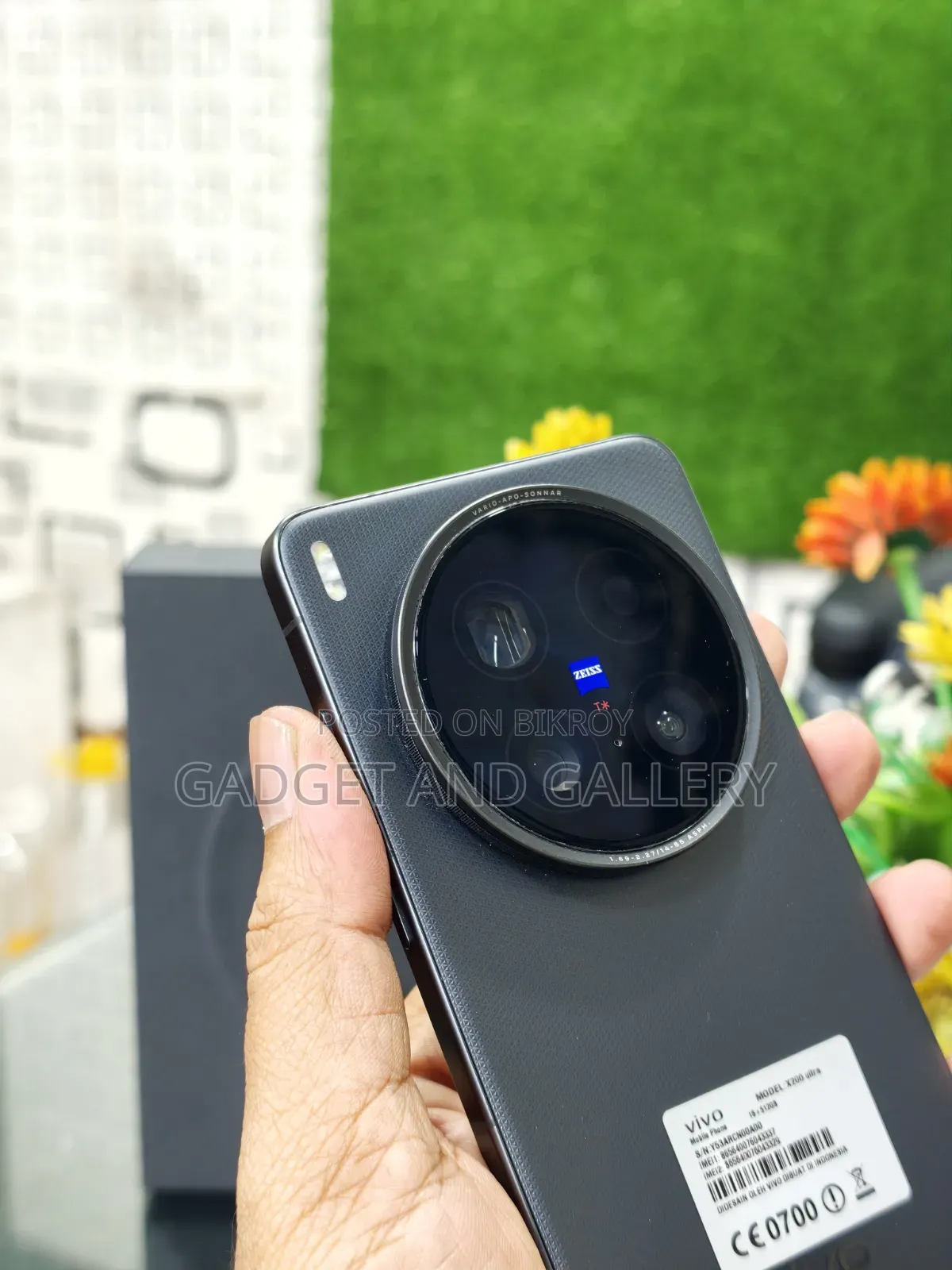 Vivo X200 Ultra 512 GB Black