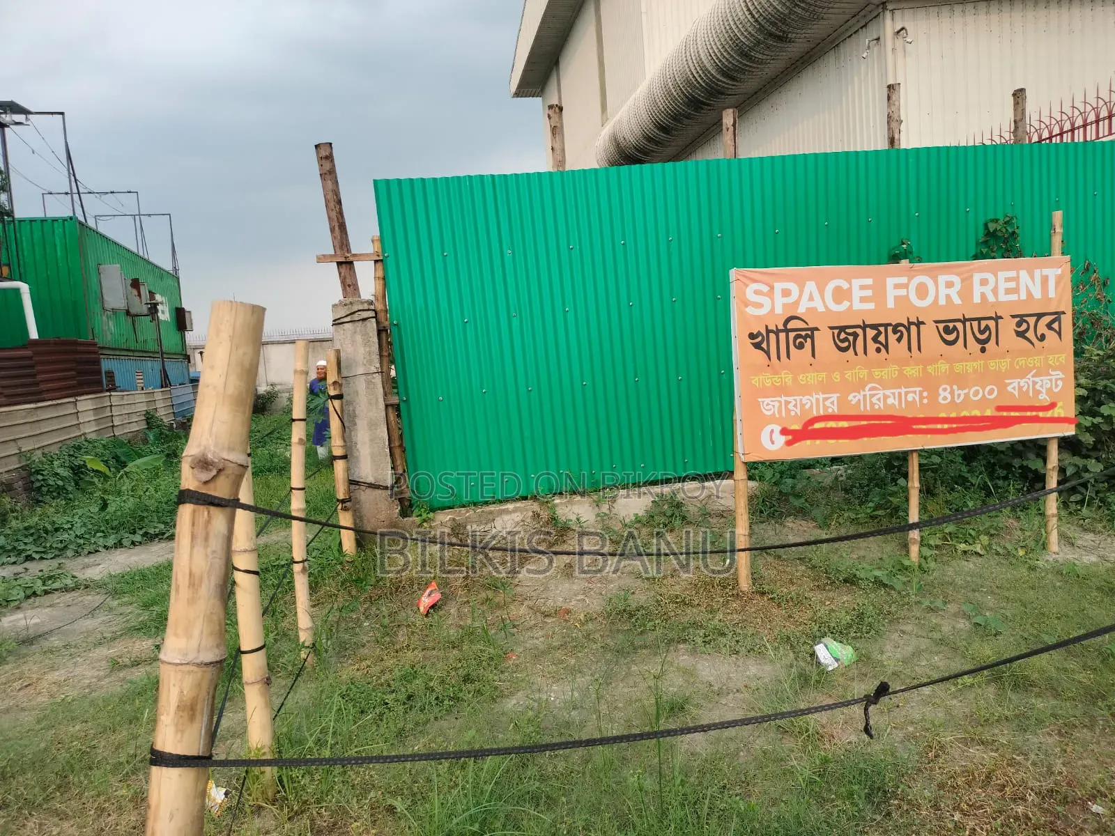 4800 sq ft Land for Rent at Choydana Malek's House, near Jajor Petrol Pump