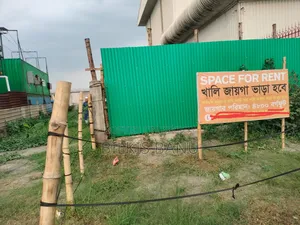 ভাড়া হবে ৪৮০০ বর্গফুট জমি, ছয়দানা মালেকের বাড়ি, জাজর পেট্রোল পাম্পের কাছে