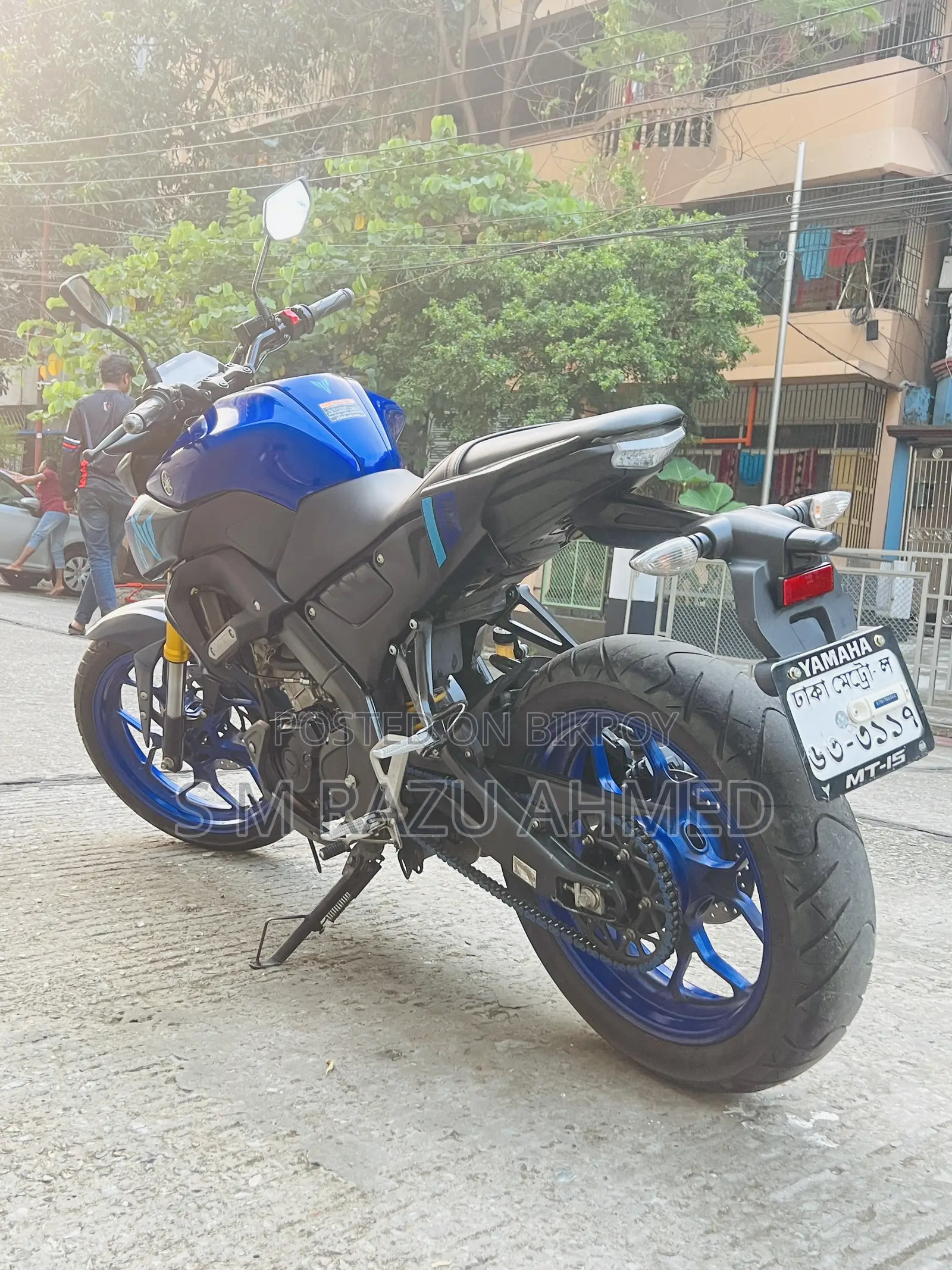 Yamaha 2023 Blue