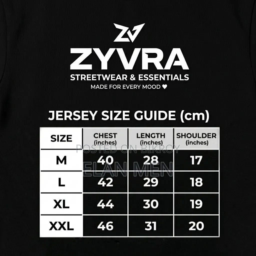 World Cup Jersey