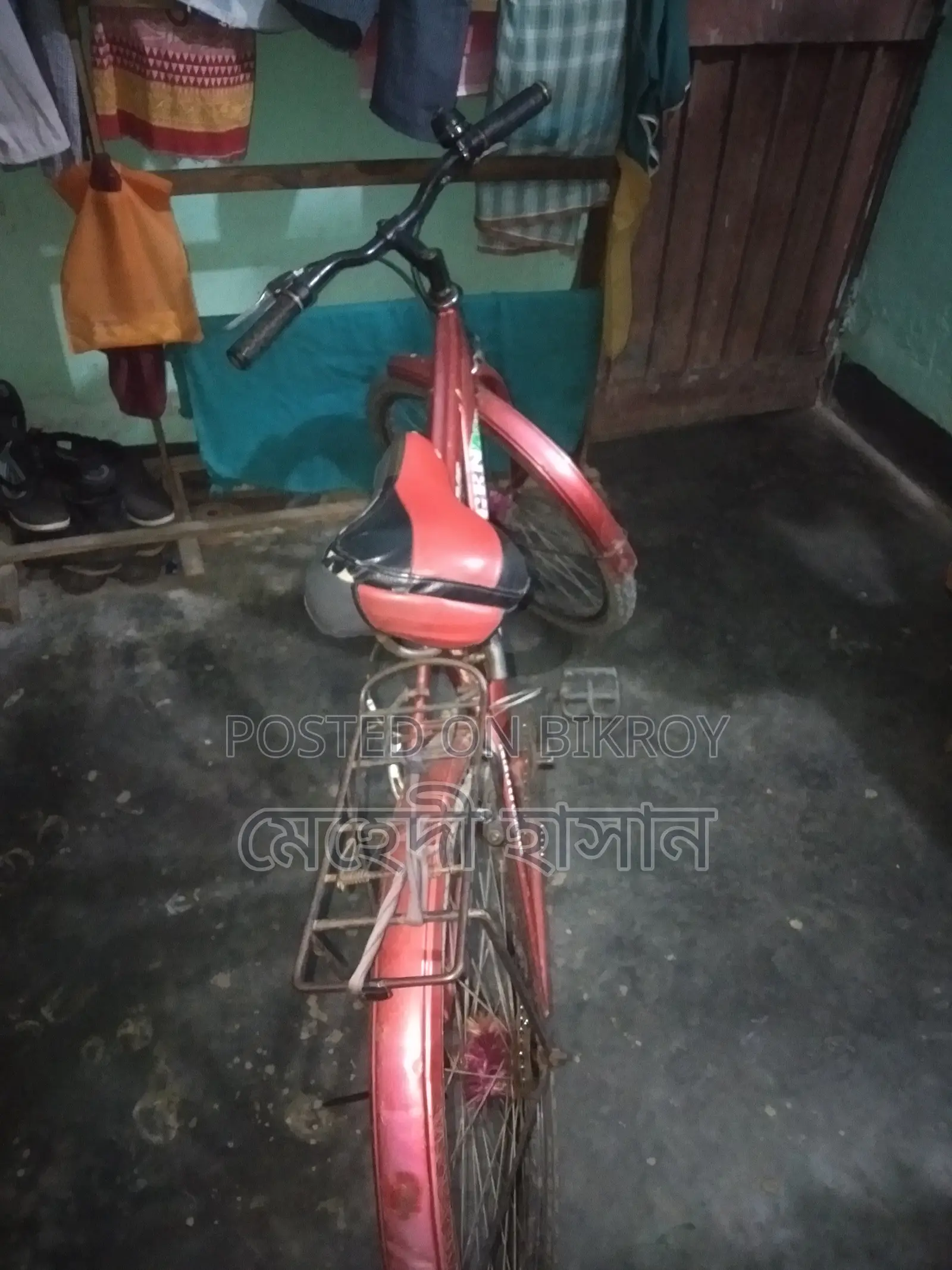 Bicycle Urgent Sale