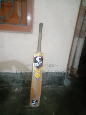 Cricket Bat