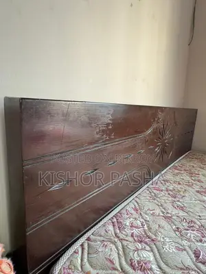 বেড (৫x৭ ফুট)
