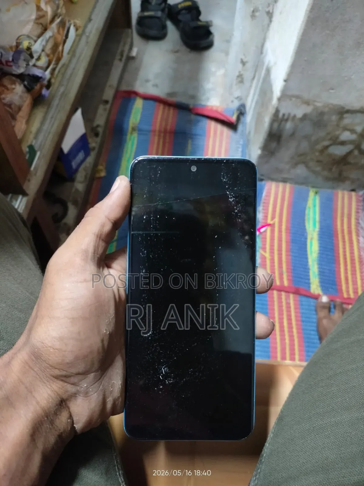 Realme 12 128 GB Blue