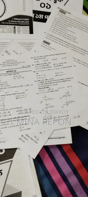 SSC 26 Book + Guide (2 Types) + Test Paper (2 Types) (Science)