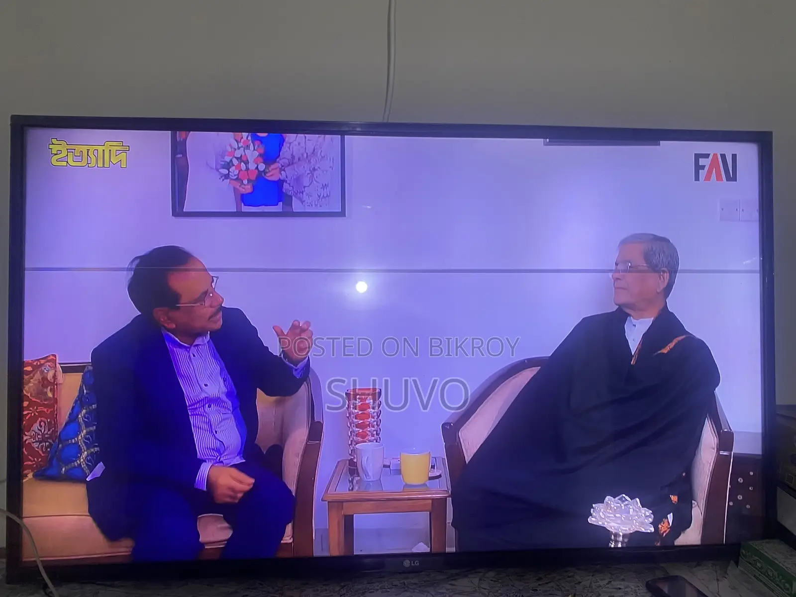 LG 43 Inch FHD TV