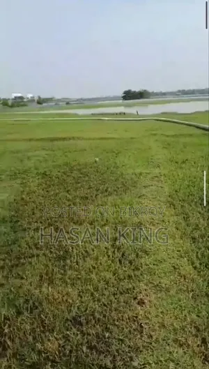 Mongla Digraj