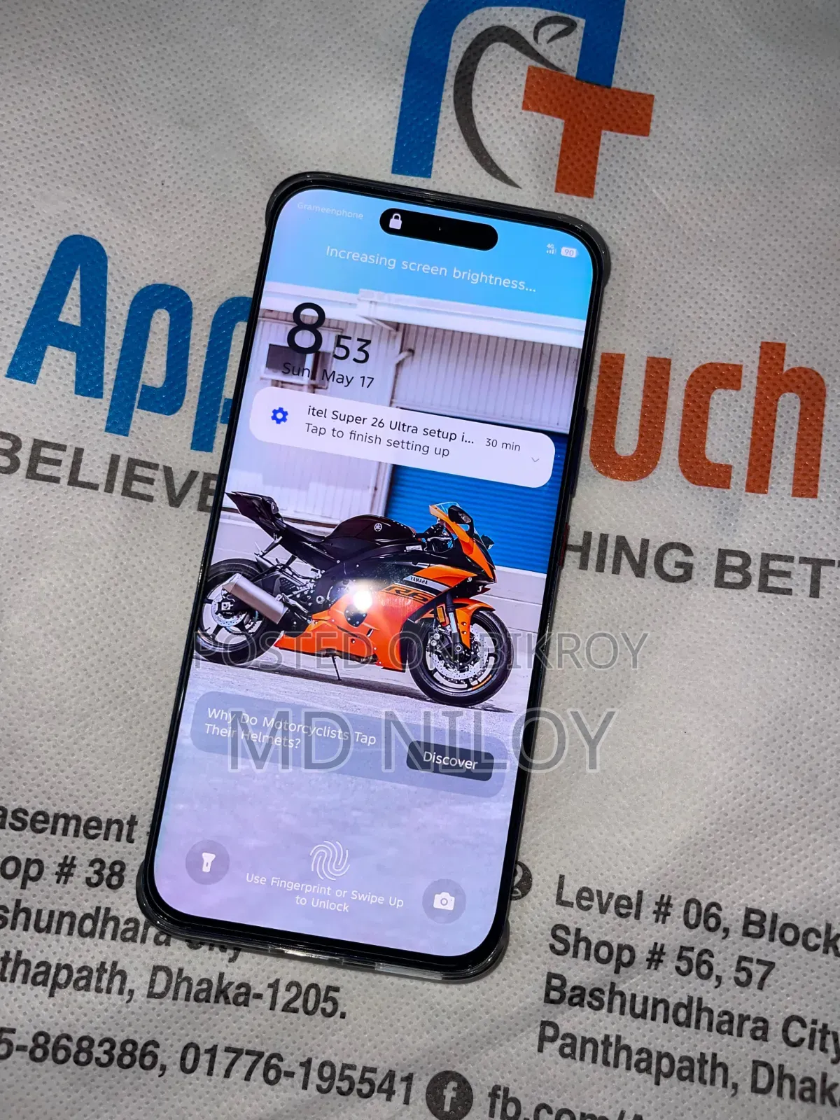 New Itel S26 Ultra 256 GB Blue