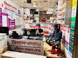 জরুরী ভিত্তিতে কম্পিউটার অপারেটর আবশ্যক