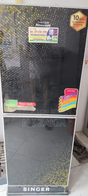 সিঙ্গার ফ্রিজ বিক্রয়