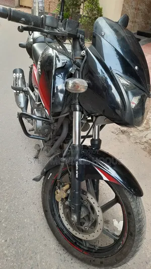 Bajaj Pulsar 150 2018 Black