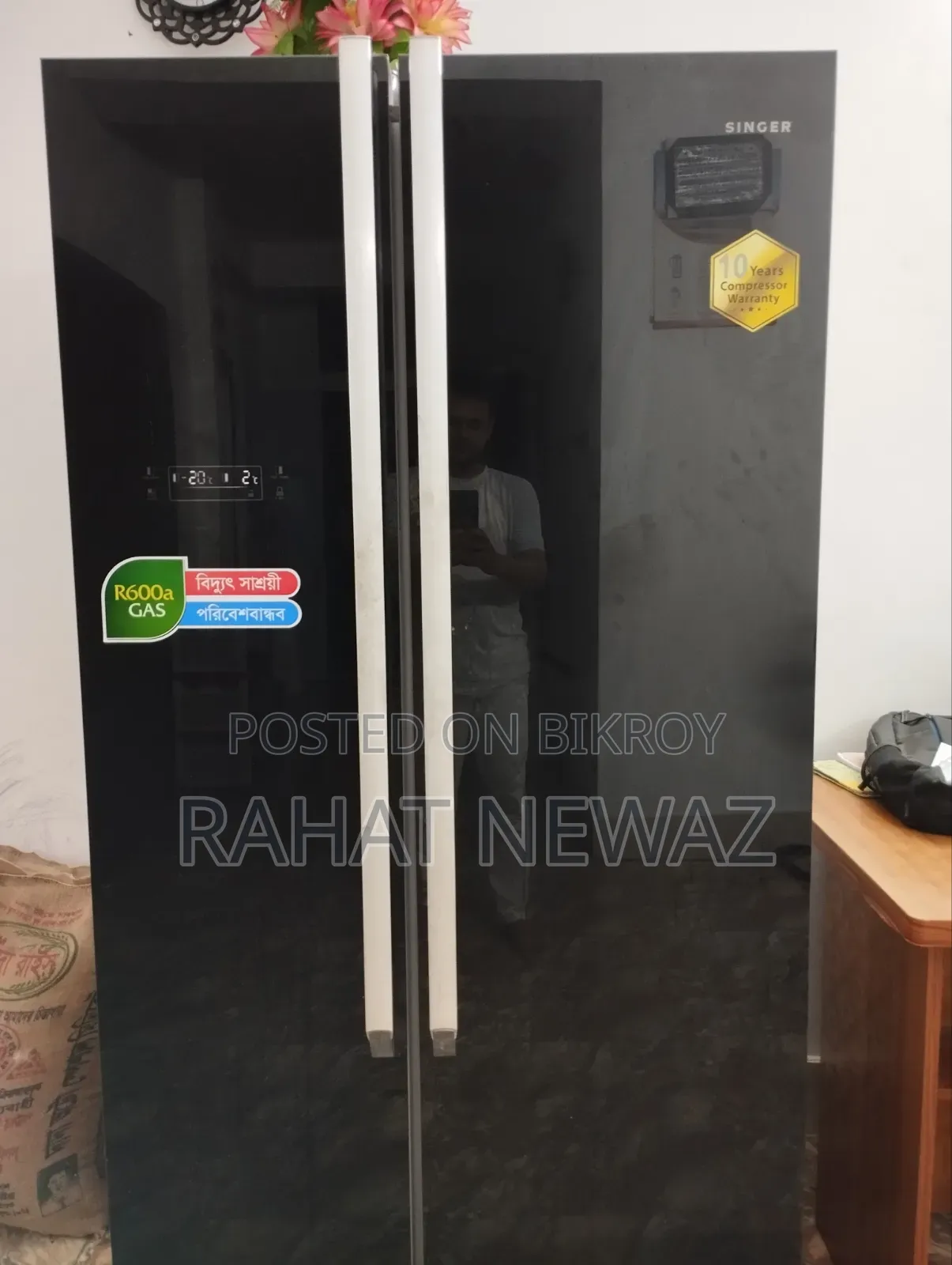 Singer Side by Side Inverter Refrigerator | Ff2-69bi | 521 LTR