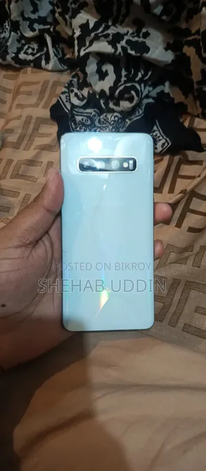 Samsung Galaxy S10 128 GB White