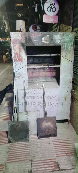 পিজ্জা ফুড কার্ট