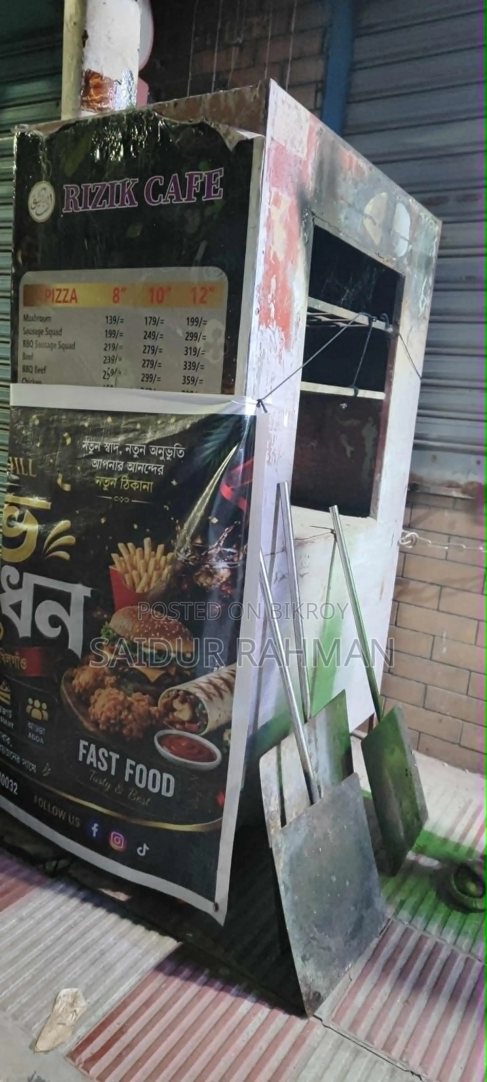 Pizza Food Cart