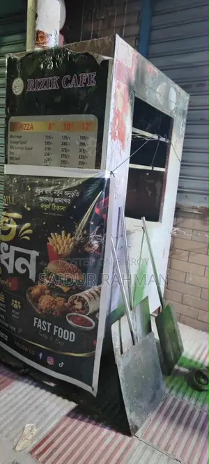 Pizza Food Cart