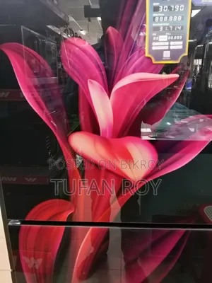 নিউ কেনা এখনও ব্যবহার হয়নি