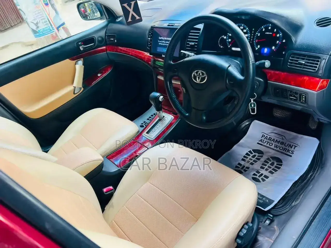 Toyota Allion 2006 Maroon