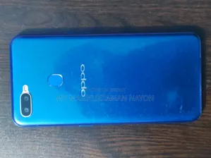 Oppo A5 32 GB ব্লু