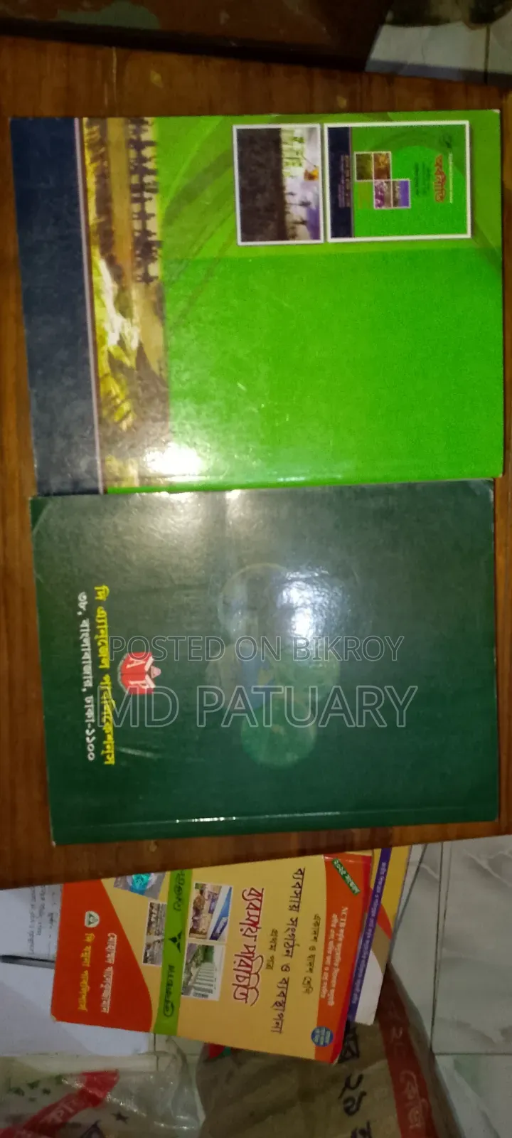 All Commerce Group Books for HSC Batch 2027