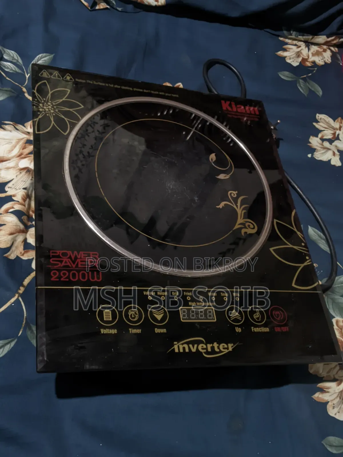 Stove for Sale