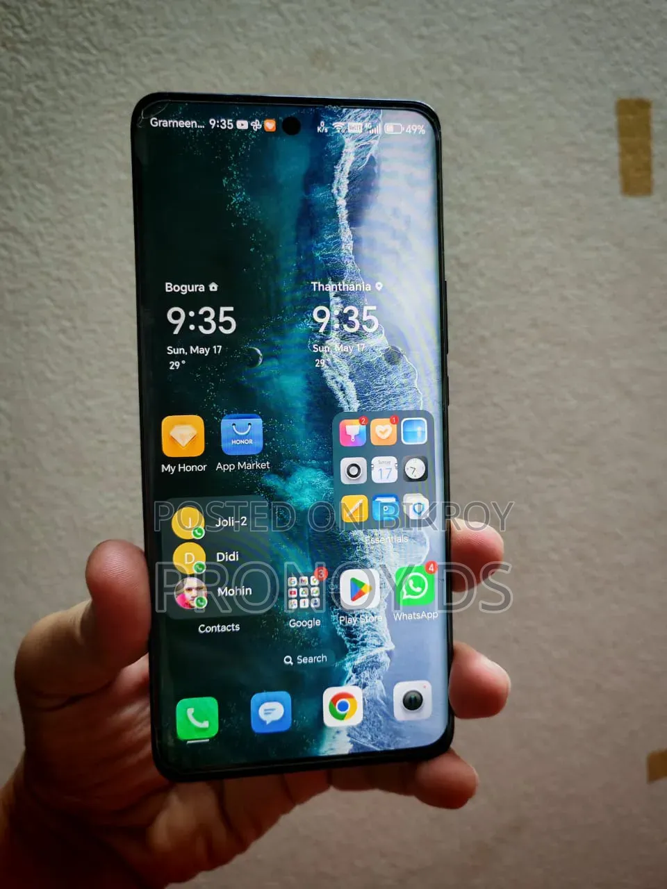 Honor X9b 5G 256 GB Blue